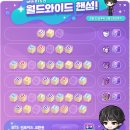 개꿀pc방 이미지