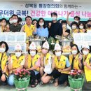 성복동 이미지