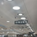 범일동 귀금속거리 3 | 범일동 귀금속 거리 가성비 웨딩링 “화신 보석” 후기