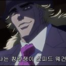 보스메이커 이미지