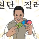 버거킹 등촌역점 이미지