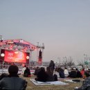 광화문 축구 응원 이미지