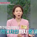 대박 태권도장 이미지