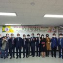 동서학동 주민센터 이미지