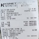 현대자동차검암점 이미지