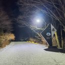 구천동탐방지원센터 화장실 이미지