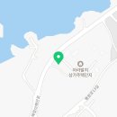 동진카인테리어 이미지