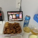 맥시칸치킨(효천점)