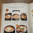 해남식당 네이버블로그