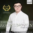사단법인 티앤비엔터테인먼트 이미지