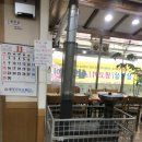 오가네한우식육식당 이미지