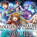 커넥트PC 이미지