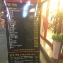 신전떡볶이덕천점 이미지