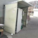 화도읍 동부출장소 이미지