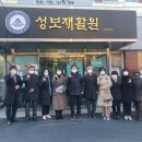 성보의원 이미지