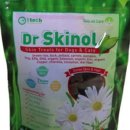 효원동물병원 이미지