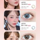 렌즈베리 이미지