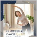 새로메디컬 네이버블로그
