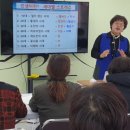 (주)한국심리교육원
