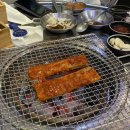 창신숯불아나고곰장어