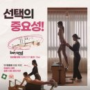 대전 유성 신성동 비욘드 필라테스 신성점 7월 이벤트 추천 후기