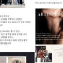아티스트비에스 - 세종특별자치시 | 아티스트비에스