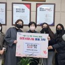 봉림동행정복지센터 CNB뉴스