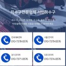 영창로 네이버블로그