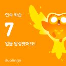 도지앞마을 | 앞으로 총 몇 번의 몇 번의 희망과 그리고 또 몇 번의 몇 번의 절망 절망 절망 절망 절망 절망 절망...