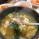 경기도 수원시 권선구 경수대로369번길 20 (권선동) | 수원 권선동 맛집 큰맘할매순대국 수육국밥 8000원