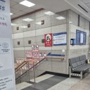 남산약국 - 수영구 수영로384번길 43 | 한양대병원 모니터링룸 방문 후기｜CRA 동선, 약국 바인더 대출, 식당 점심 돈까스, 서관 이동 꿀팁