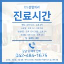이희송성형외과 네이버블로그