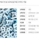 (주)엑셀 이미지