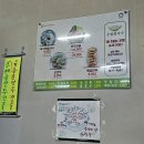 우림칼국수(효촌점) | 청주 바지락칼국수 맛집 &#39;우림칼국수&#39; 효촌직영점 후기