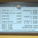 사림동120 이미지