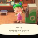 하트 코인 이미지