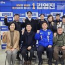 수원문화재단 노동조합 이미지