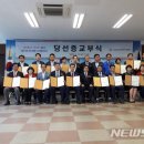 포항시남구6 이미지