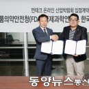 엘씨엠 이미지
