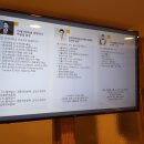 구성연세의원