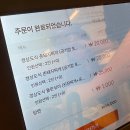 한양돼지찌개(본점) | [맛집추천] 양정맛집 갱상도식 돼지찌개 양정본점 재방문 후기