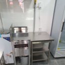 김밥일번지삼정점