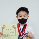 블랙벨트 한빛 태권도장 이미지