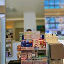 아이숲약국 이미지