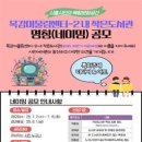 어울림작은도서관 이미지