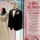 LG베스트샵 앞 교통섬 | LG전자 베스트샵 부평구청점 인천가전할인 오픈 매장