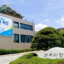 한울경로당 이미지