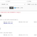 은행시장약국 이미지