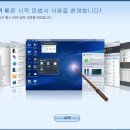 OTL컴퓨터