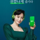 윌라